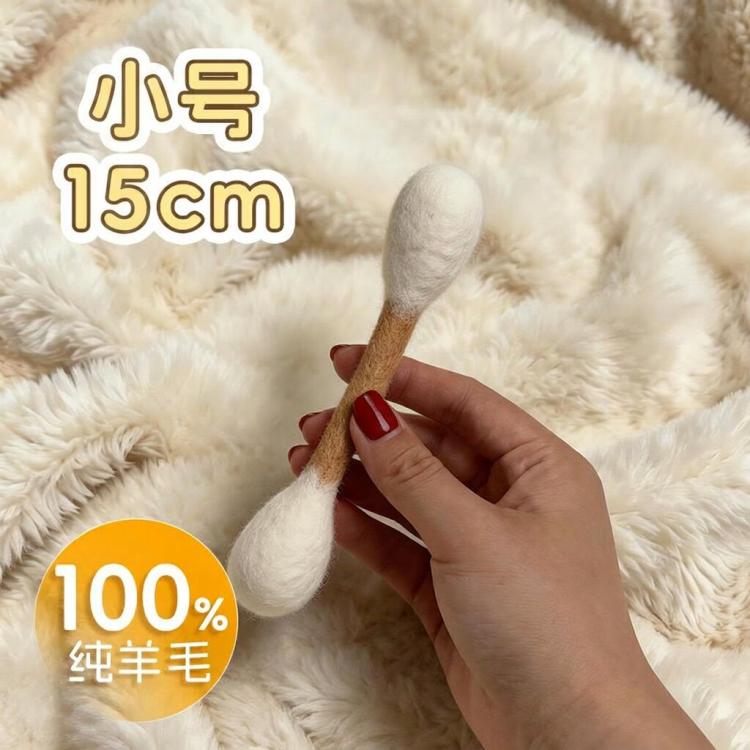 商品缩略图 3