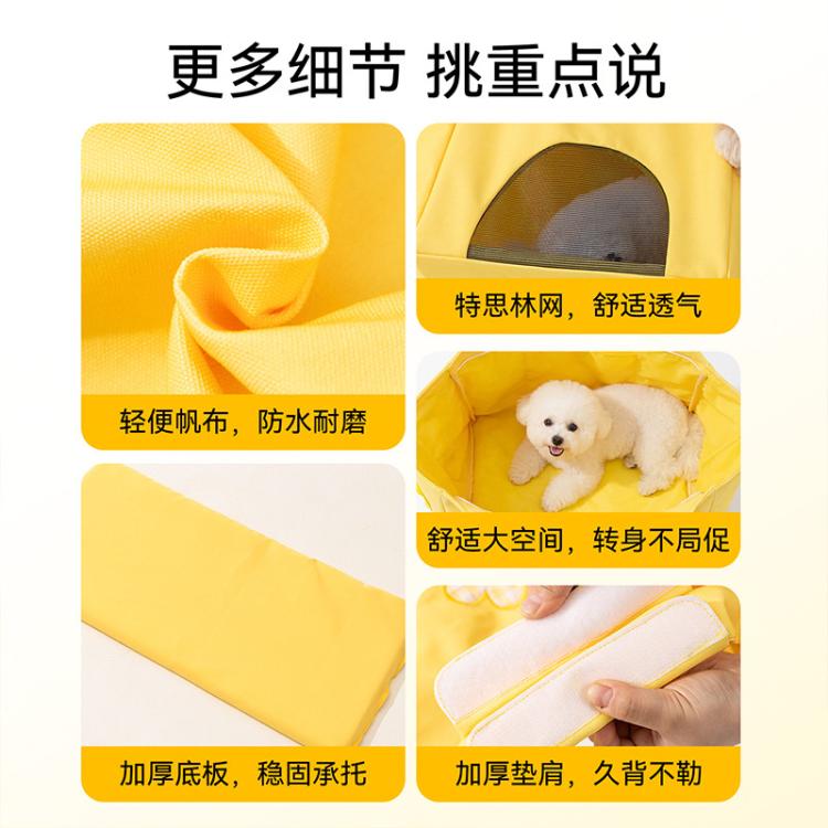 商品缩略图 7