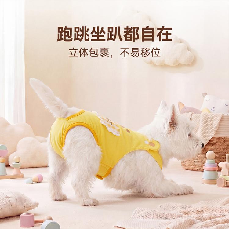 商品缩略图 5