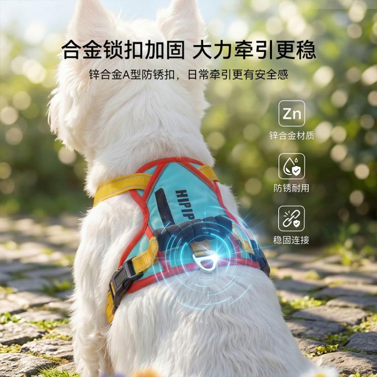 商品缩略图 6