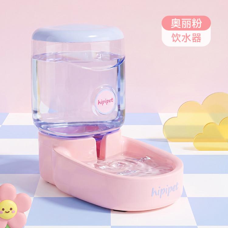 商品缩略图 3