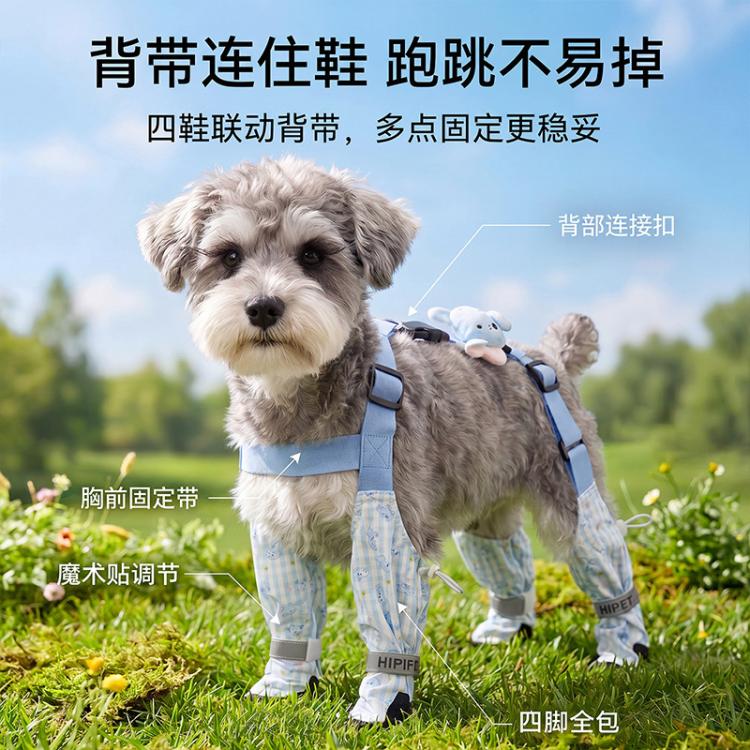 商品缩略图 4