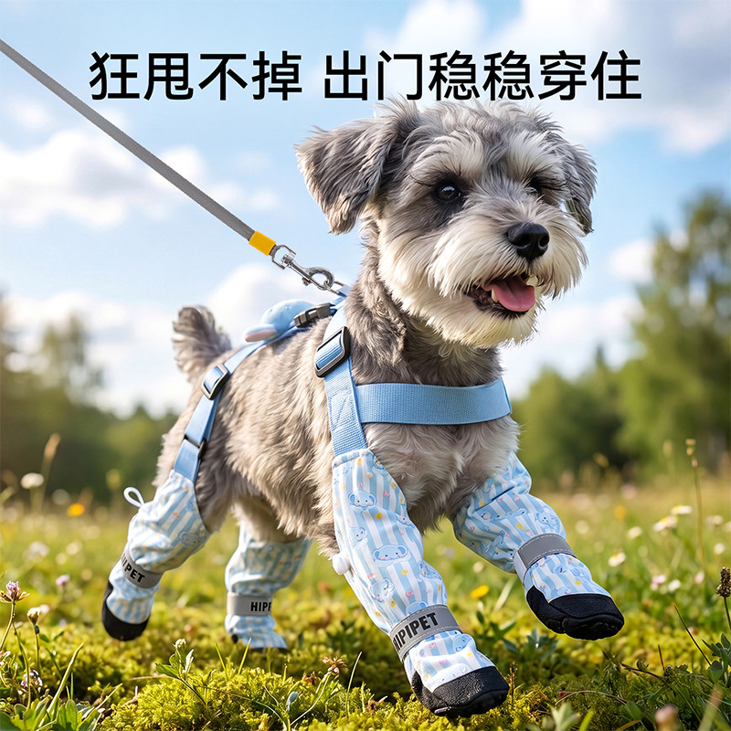 商品缩略图 1