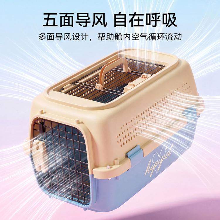 商品缩略图 4