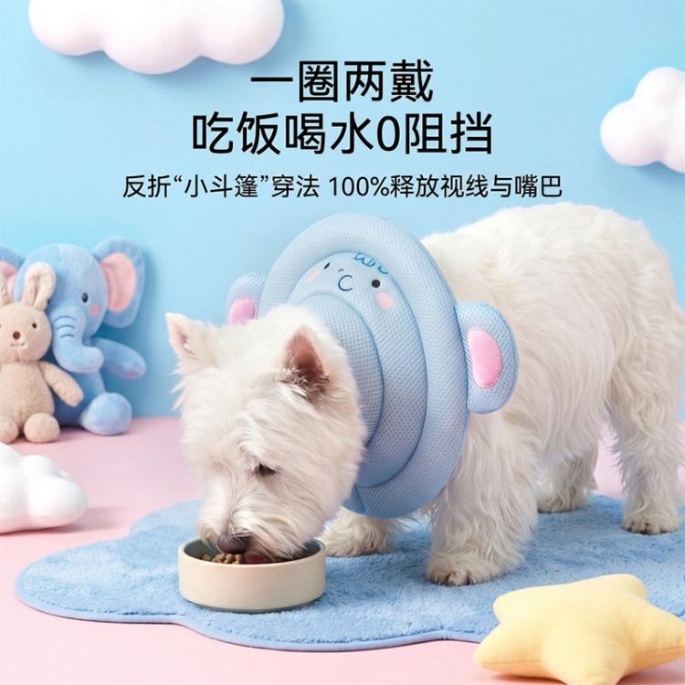 商品缩略图 4