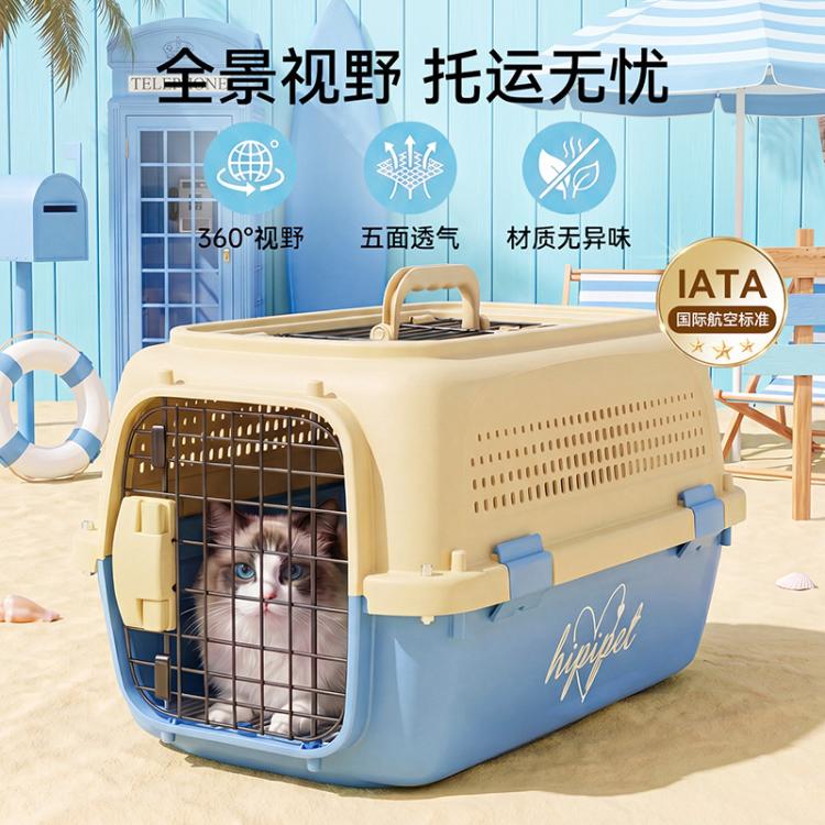 商品缩略图 3