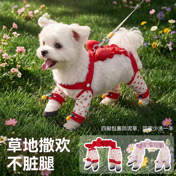 商品缩略图 2