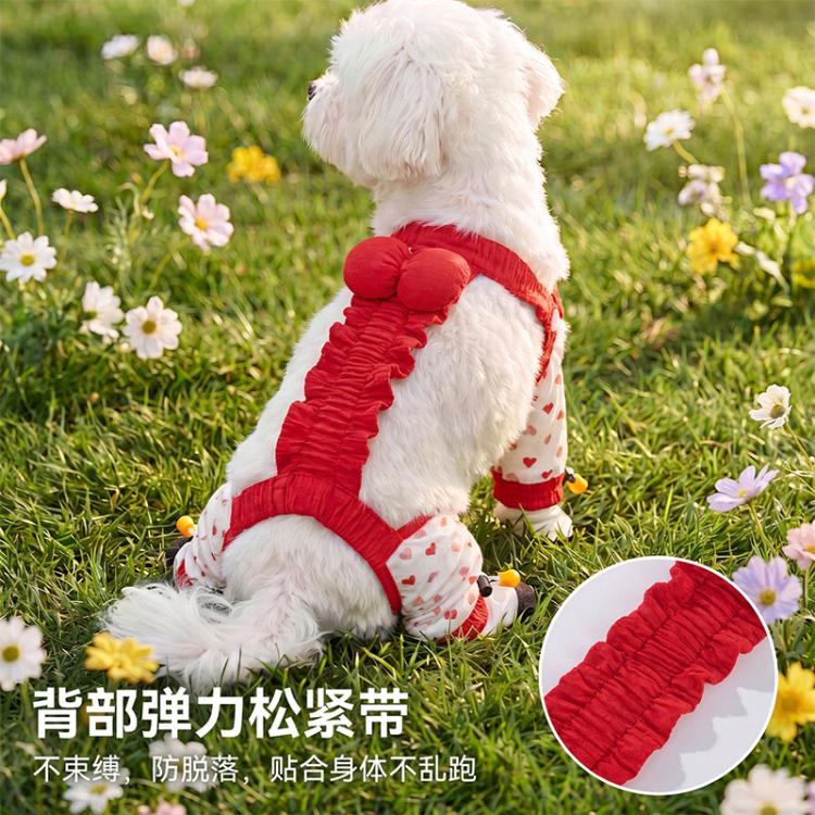 商品缩略图 6