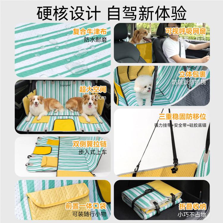 商品缩略图 7