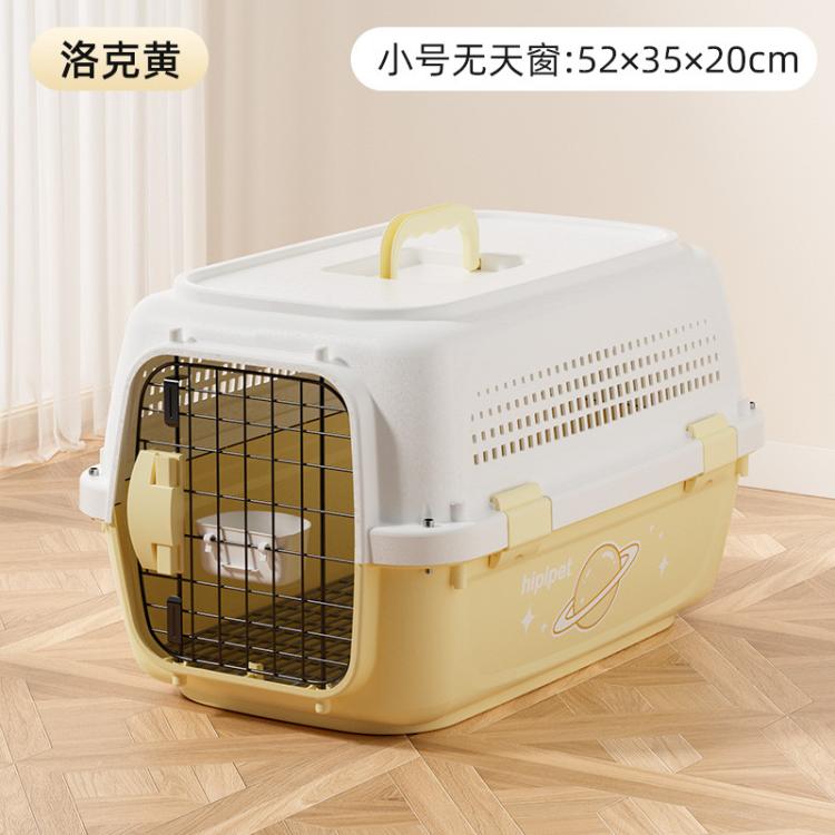 商品缩略图 3