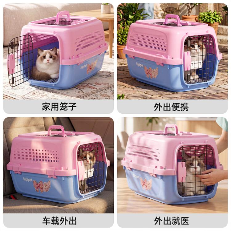 商品缩略图 4