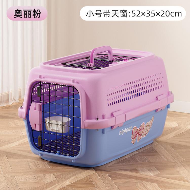 商品缩略图 3