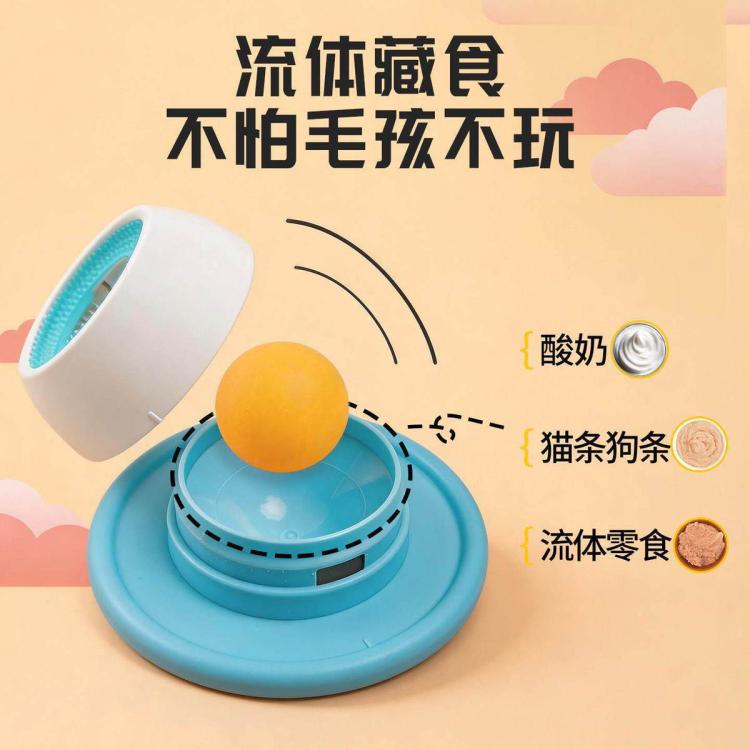 商品缩略图 6