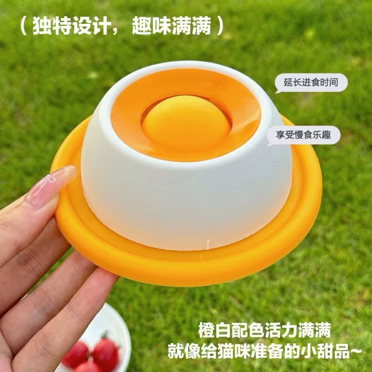 嬉皮狗 宠物碗舔舔乐慢食碗泰迪比熊小型幼犬猫咪可拆洗自嗨解闷藏食玩具