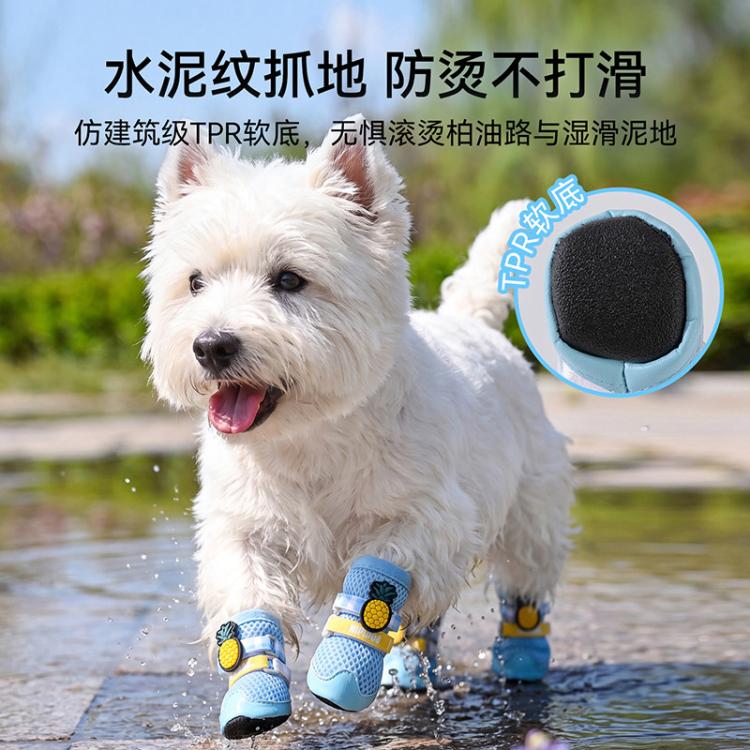 商品缩略图 5