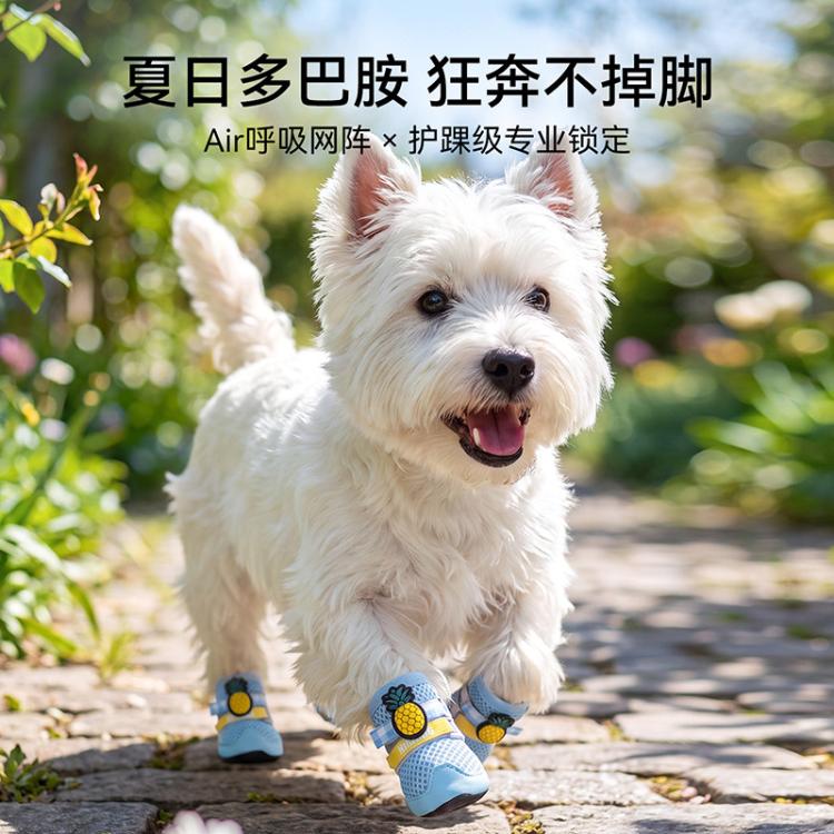 商品缩略图 3