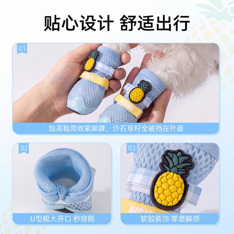 商品缩略图 7