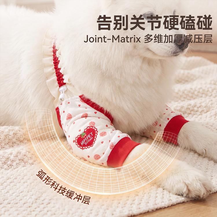 商品缩略图 4