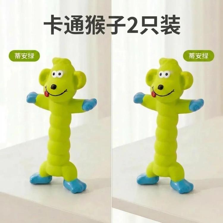 商品缩略图 8