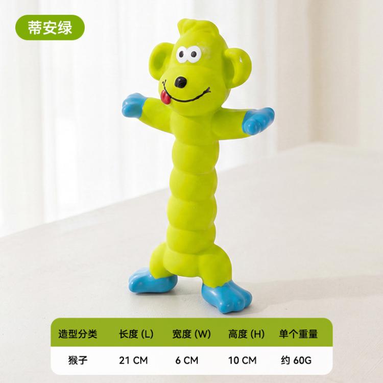 商品缩略图 11