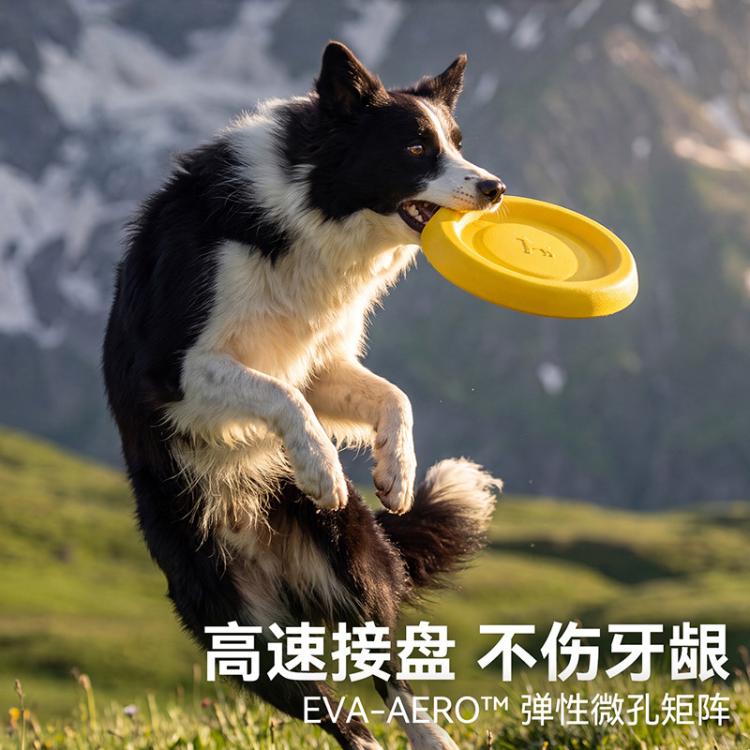 商品缩略图 3