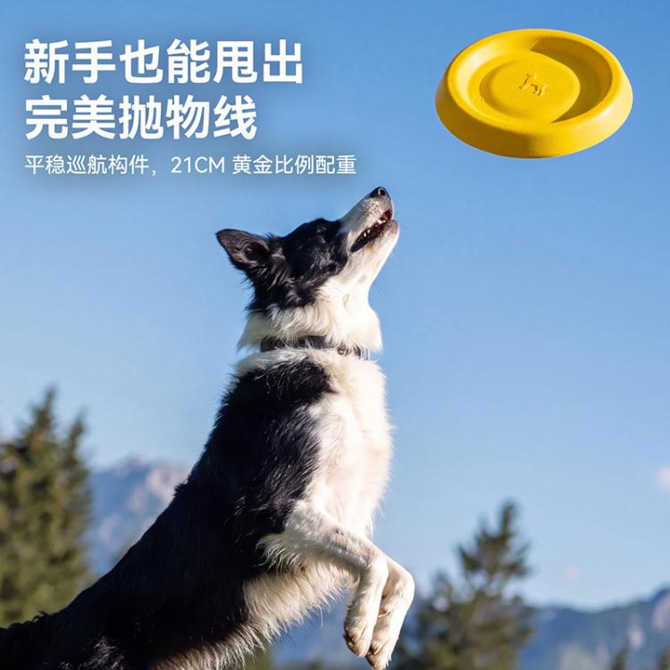 商品缩略图 5