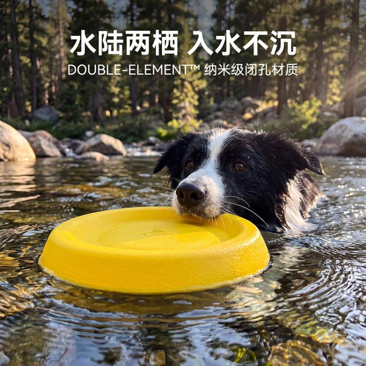 商品缩略图 4
