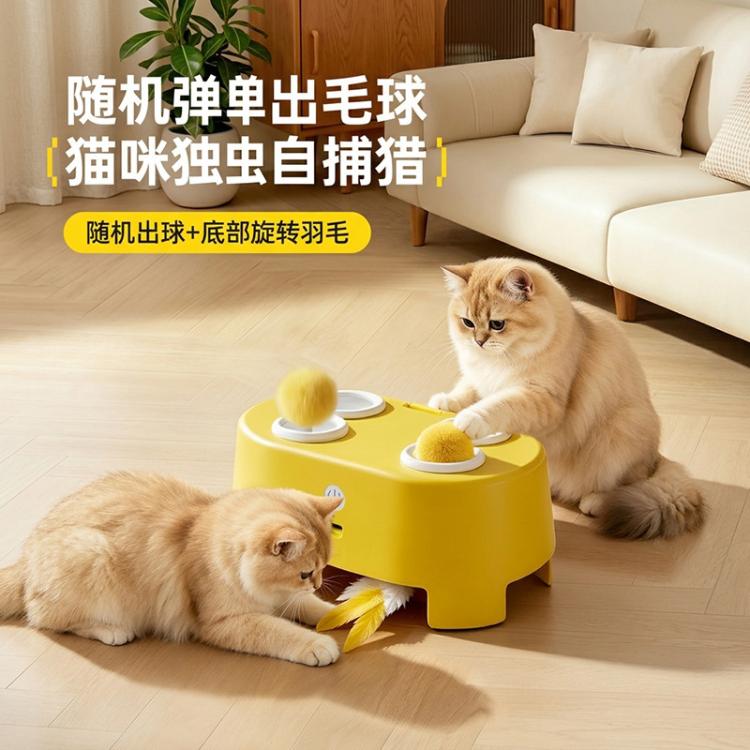 商品缩略图 3