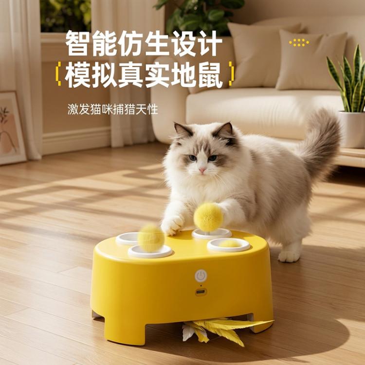 商品缩略图 4