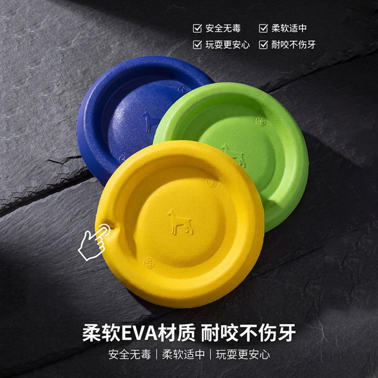 商品缩略图 7