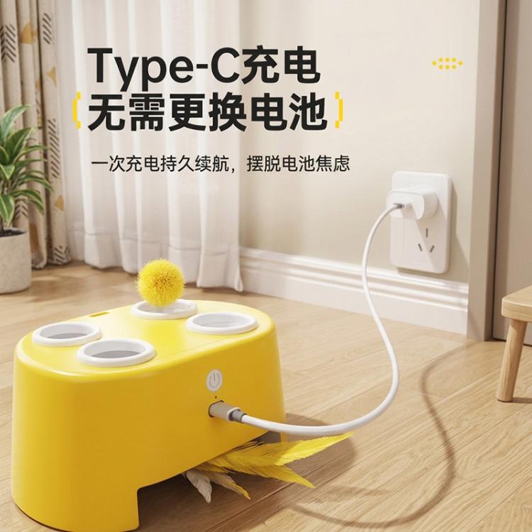 商品缩略图 6