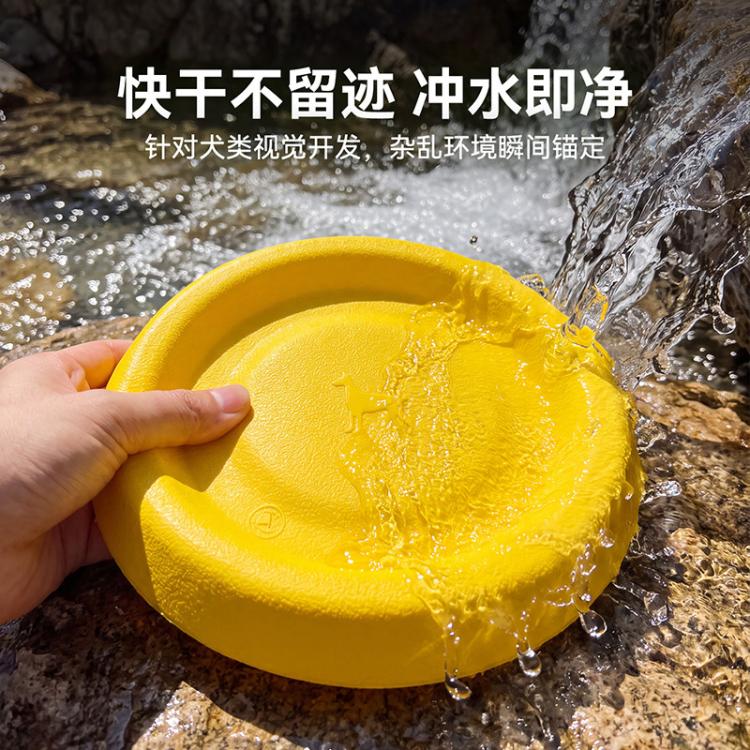 商品缩略图 6