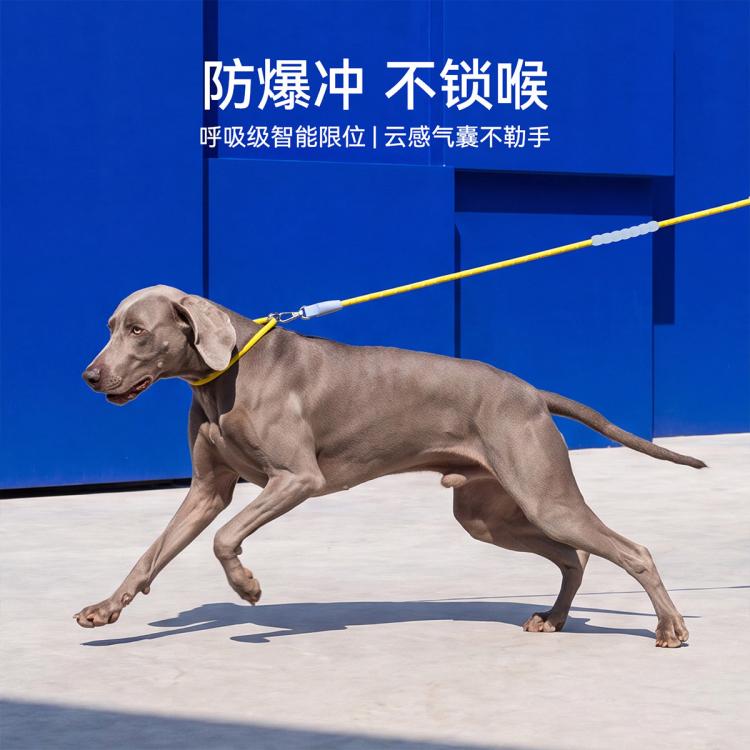 商品缩略图 3