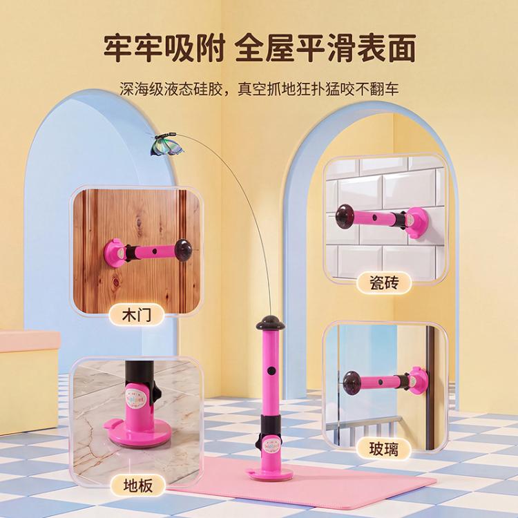 商品缩略图 6