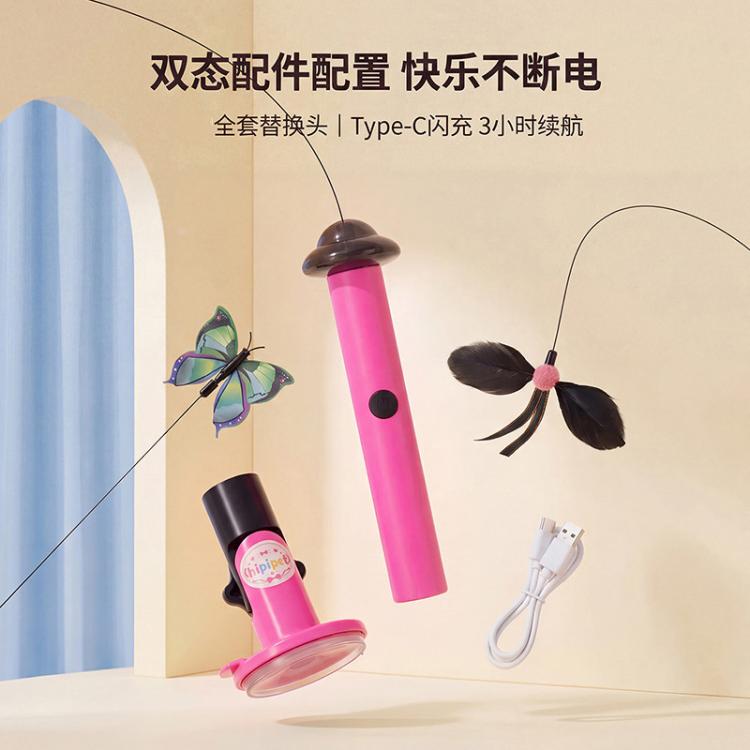 商品缩略图 7