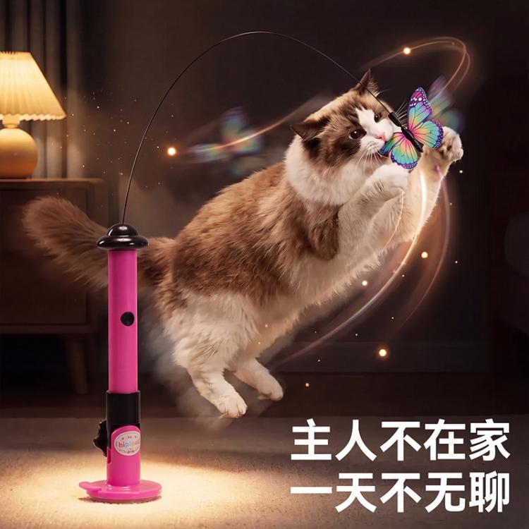 商品缩略图 3