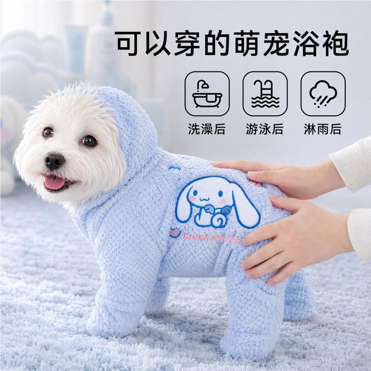 商品缩略图 5