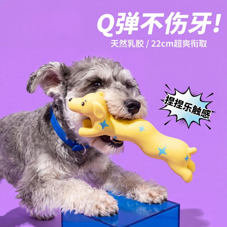 商品缩略图 3