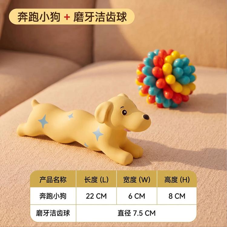 商品缩略图 2