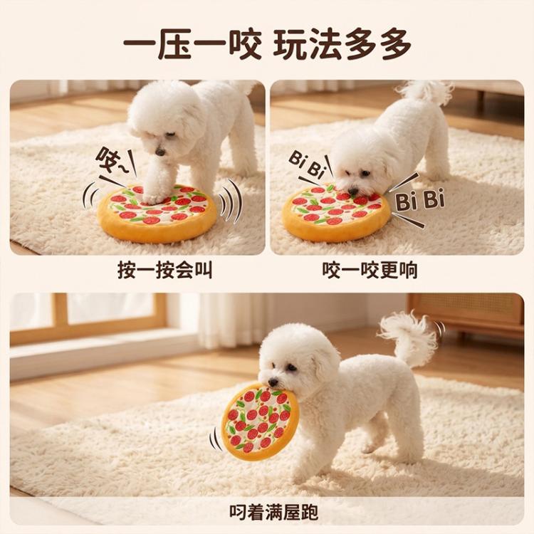 商品缩略图 7