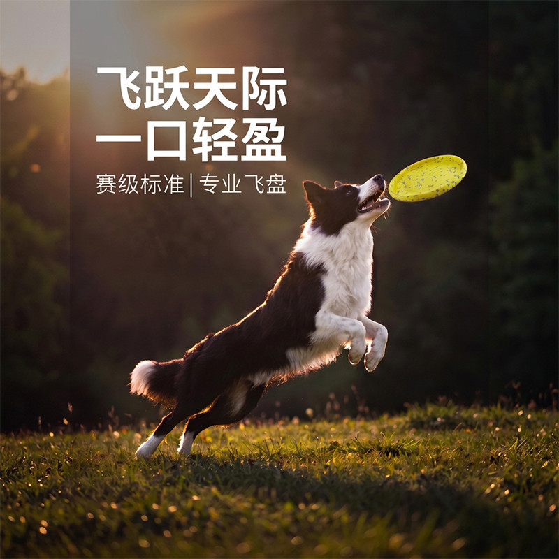 商品缩略图 1