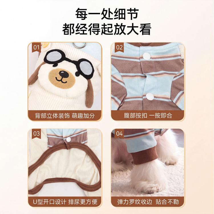 商品缩略图 7