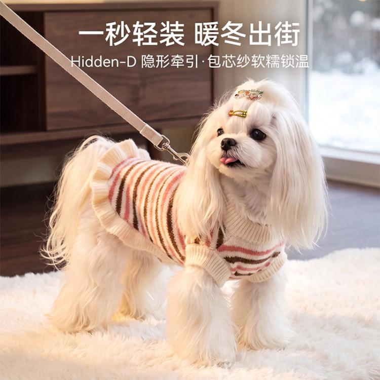 商品缩略图 2