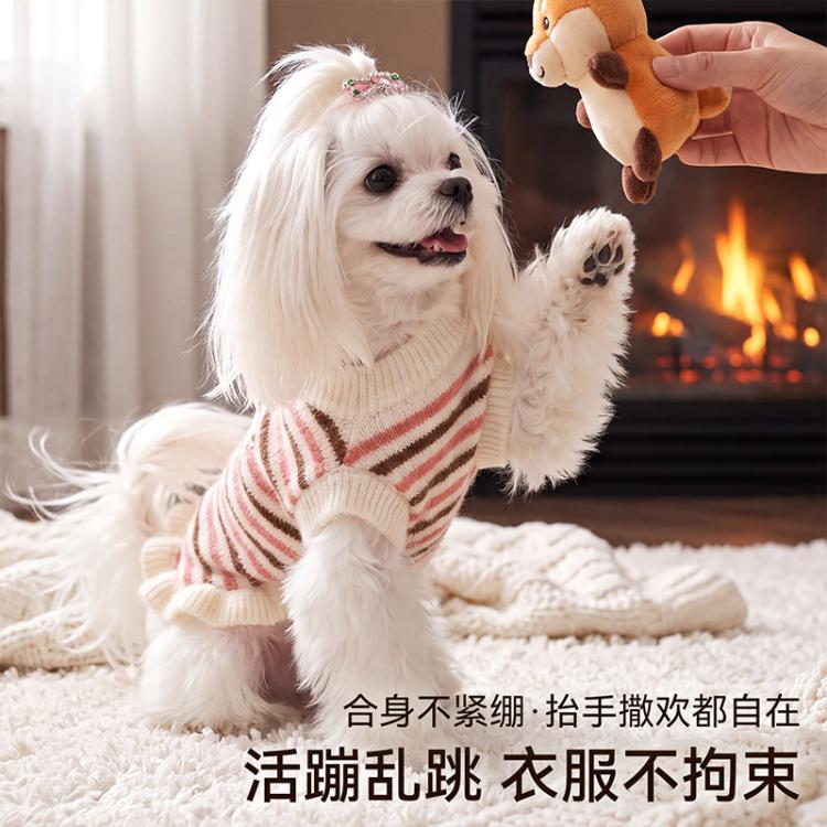 商品缩略图 6