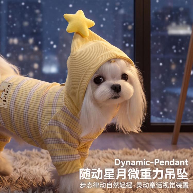 商品缩略图 5