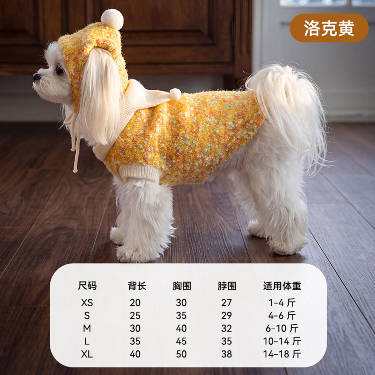 商品缩略图 1