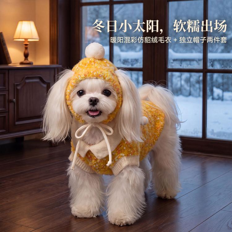 商品缩略图 3