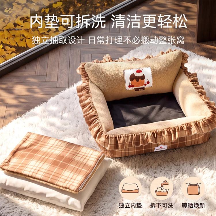 商品缩略图 7