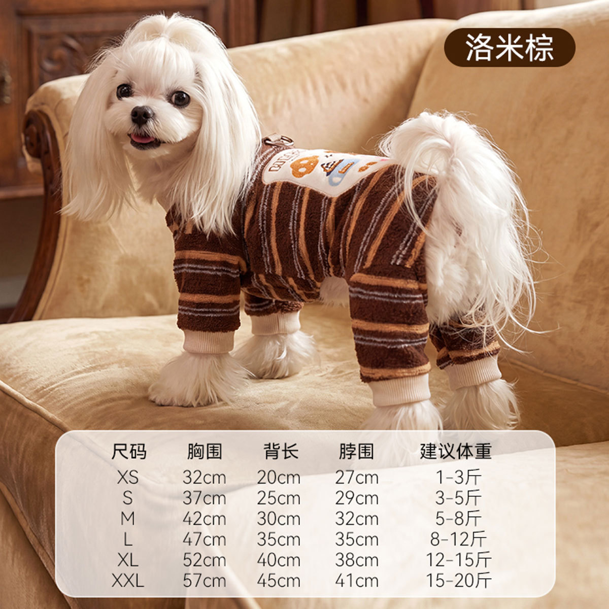 商品缩略图 1