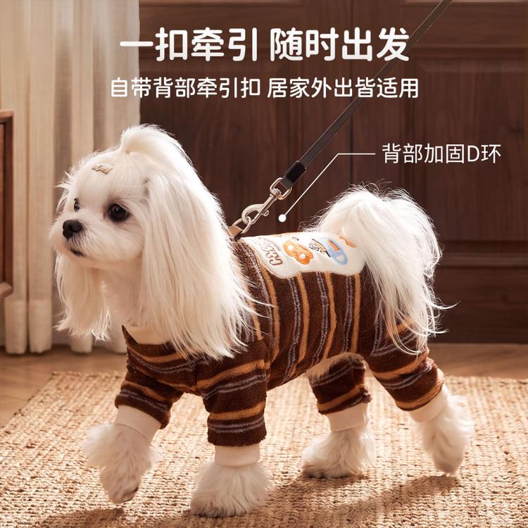 商品缩略图 5